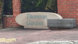 Thomson Garden Estate (D20), Terrace #206337391